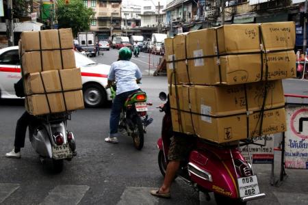 Delivery service